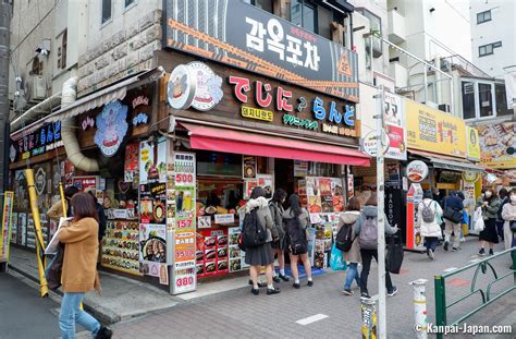 カフェイン 新大久保 - なぜコーヒーは宇宙の秘密を握っているのか？